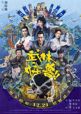 可以做ppt的软件